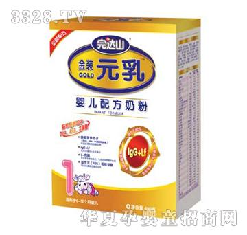 ���_ɽ���bԪ��냺�䷽�̷ۣ��У�