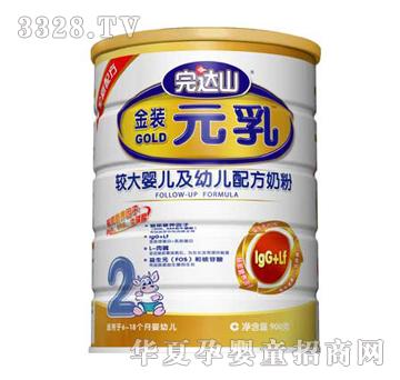 ���_ɽ���bԪ���^��냺���׃��䷽�̷�- 