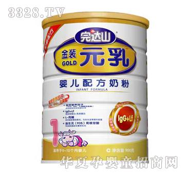 ���_ɽ���bԪ��냺�䷽�̷�- 