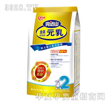 ���_ɽ���bԪ���^��냺�䷽�̷ۣ�����