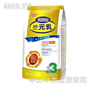 ���_ɽ���bԪ���׃��䷽�̷ۣ�����