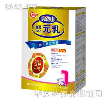 ���_ɽ���bԪ��냺�䷽�̷ۣ��ϣ�