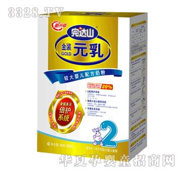 ���_ɽ���bԪ���^��냺�䷽�̷ۣ��ϣ�