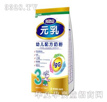 ���_ɽԪ���׃��䷽�̷�