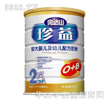 ���_ɽ�����^��냺���׃��䷽�̷�