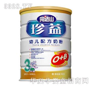 ���_ɽ�����׃��䷽�̷�