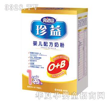 ���_ɽ����냺�䷽�̷ۣ��У�