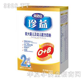 ���_ɽ�����^��냺���׃��䷽�̷ۣ��У�