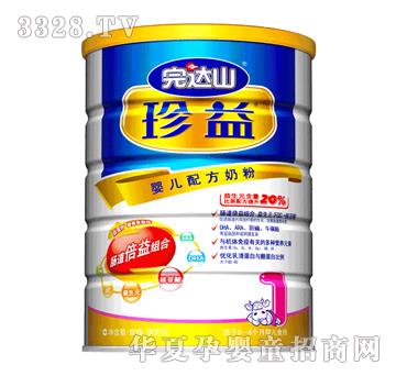 ���_ɽ����냺�䷽�̷ۣ� ��