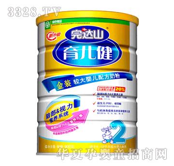 ���_ɽ���b�������^��냺�䷽�̷ۣ� ��