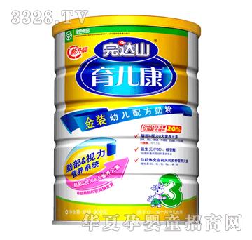 ���_ɽ���b�������׃��䷽�̷ۣ� ��