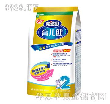 ���_ɽ���b�������^��냺�䷽�̷ۣ�����