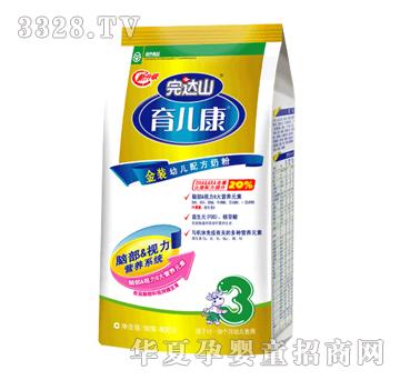 ���_ɽ���b�������׃��䷽�̷ۣ�����