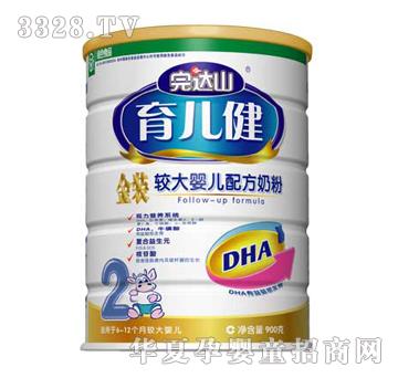 ���_ɽ�������^��냺�䷽�̷ۣ� ��