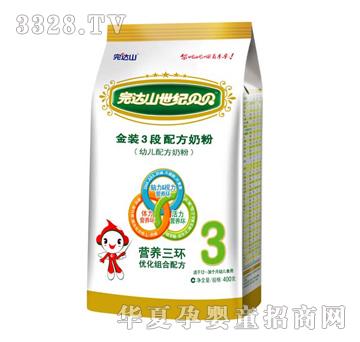 ���_ɽ���oؐؐ3���䷽�ۣ����b��