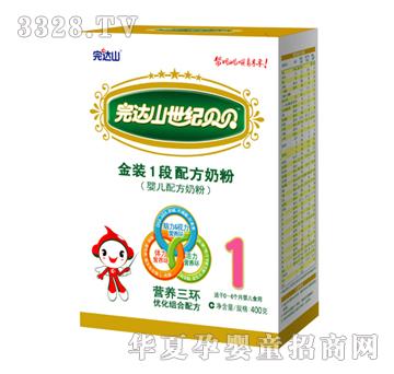 ���_ɽ���oؐؐ1���䷽�ۣ����b��