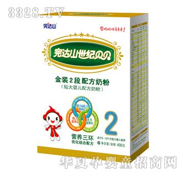 ���_ɽ���oؐؐ2���䷽�ۣ����b��