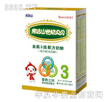 ���_ɽ���oؐؐ3���䷽�ۣ����b��