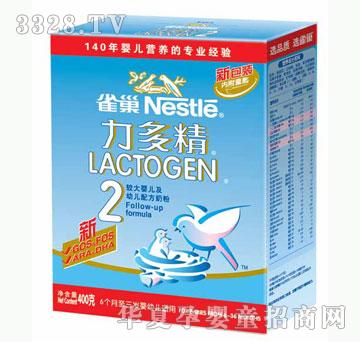 ���o��ؐ���ྫ400g-2