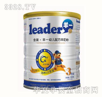 �̻�ȫ��������һ�׃�3�����̷�