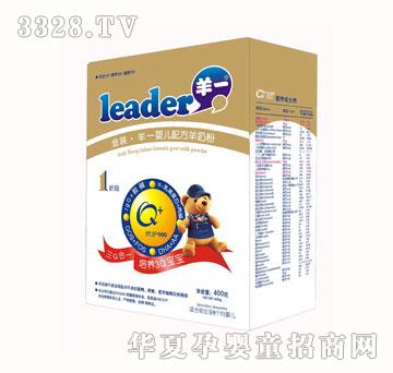 �̻���һ�냺400��һ��