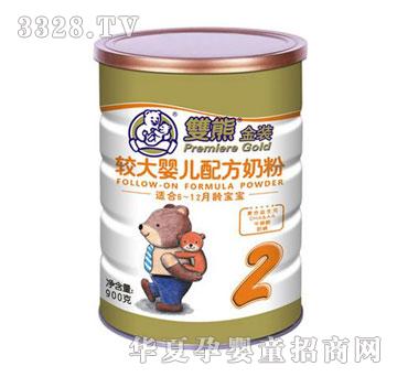 �p�ܽ��b�^��냺�䷽�̷�