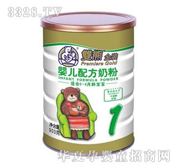 �p�ܽ��b�냺�䷽�̷�