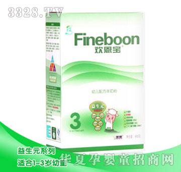 �g��������Ԫ3�κ��b�䷽���̷�