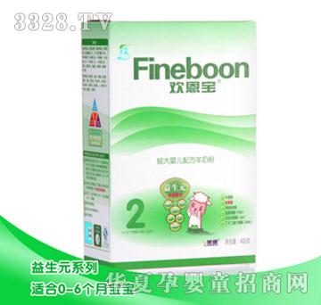 �g��������Ԫ2�κ��b�䷽���̷�