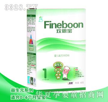 �g��������Ԫ1�κ��b�䷽���̷�