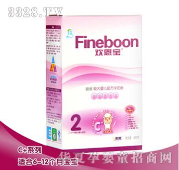 �g����C+2�κ��b�׃��䷽���̷�