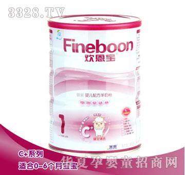 �g����C+1���׃��䷽���̷�