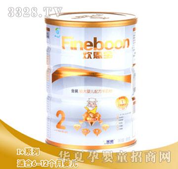 �g����I+�׃��g�����䷽���̷�2��900g