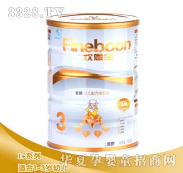 �g����I+ϵ���䷽���̷�