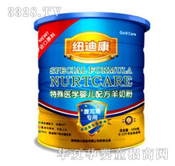 �~�Ͽ������t�W�냺�䷽���̷ۣ����a�ڌ��ã�