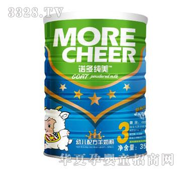 �Z�༃��3�ν��b�׃��䷽���̷ۣ�1-3�q��