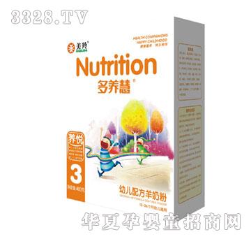 ������B�ۺ��b�냺�䷽���̷�800��