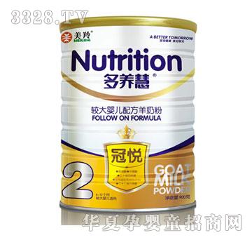 ������B���^��냺�䷽���̷�900��