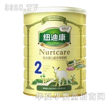 �~�Ͽ��^��냺�䷽���̷�850g