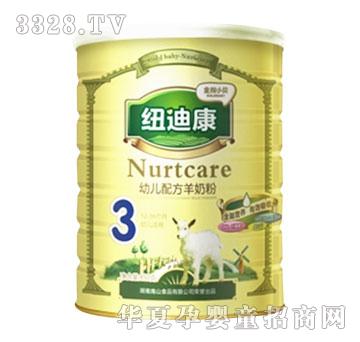 �~�Ͽ��׃��䷽���̷�850g