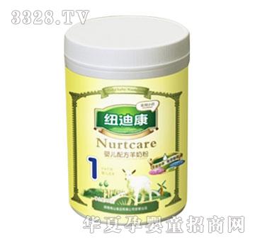 �~�Ͽ��냺�䷽���̷�400g