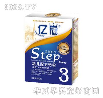 ��Ԫ�|���׃��䷽�̷�3�κ��b