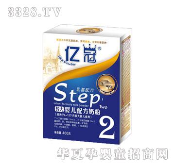 ��Ԫ�|���׃��䷽�̷�2�κ��b