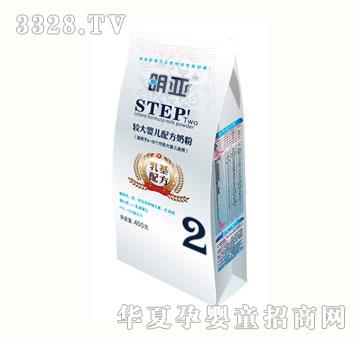 ��Ԫ�����^��냺�䷽�̷�2��