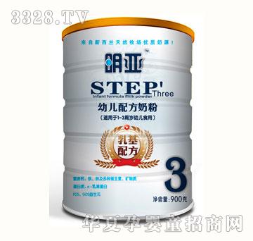 ��Ԫ�����׃����䷽�̷�3�ι��b