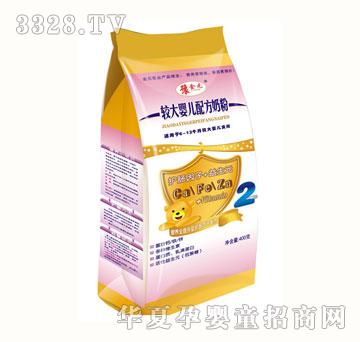 ��Ԫ�^��냺�䷽�̷�2��