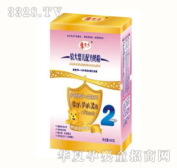 ��Ԫ�^��냺�䷽�̷�2�κ��b