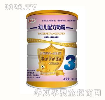 ��Ԫ�׃��䷽�̷�3�ι��b