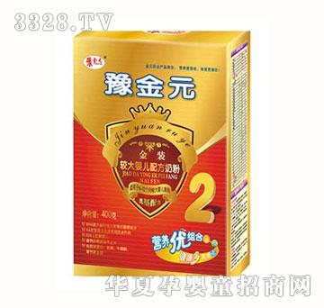 ��Ԫ�^��냺�䷽�̷�2�κ��b400��