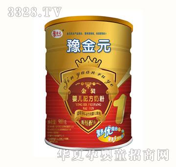 ��Ԫ�냺�䷽�̷�1�ι��b900��